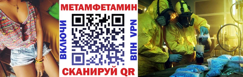 АМФ Premium  Задонск 