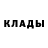 Кетамин ketamine (_______)