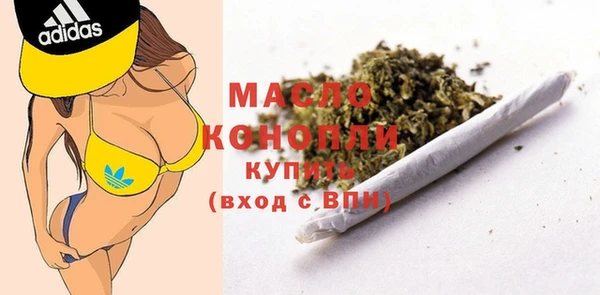 spice Верхнеуральск