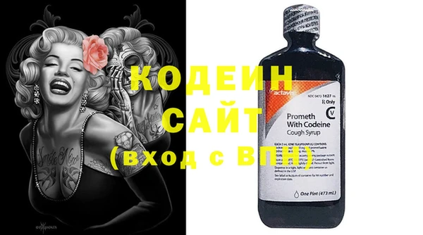 гидропоника Верея