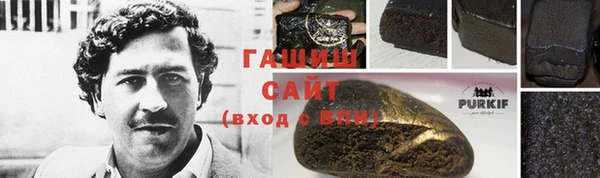 героин Вязники