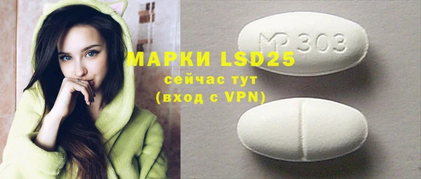гидропоника Верея