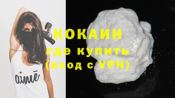 героин Вязники