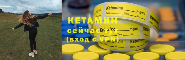 кокаин перу Володарск