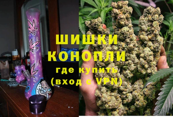spice Верхнеуральск