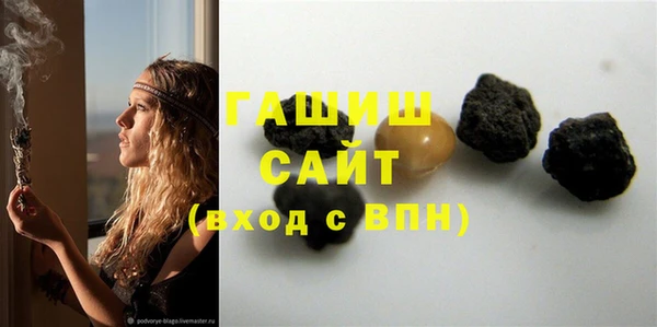 героин Вязники