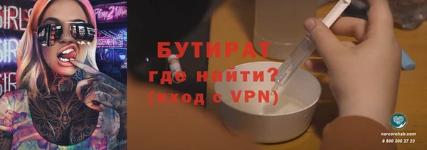 героин Вязники