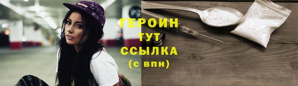 скорость Волосово