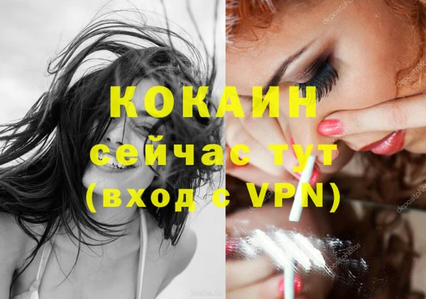 гидропоника Верея