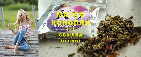 a pvp Волоколамск