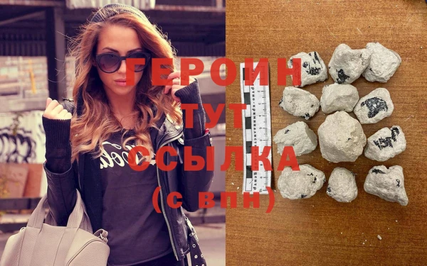 прущая мука Верхний Тагил