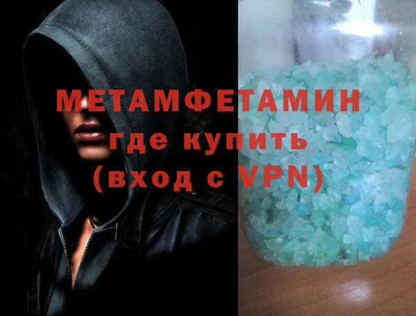 героин Вязники