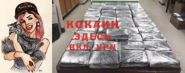 скорость Волосово
