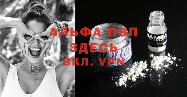 героин Вязники