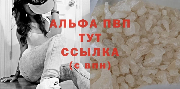 гидропоника Верея